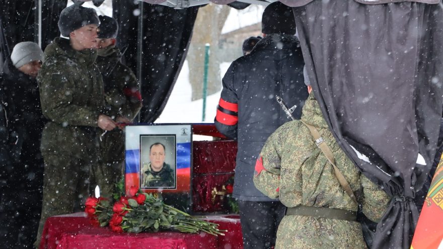 Сергея Медведева