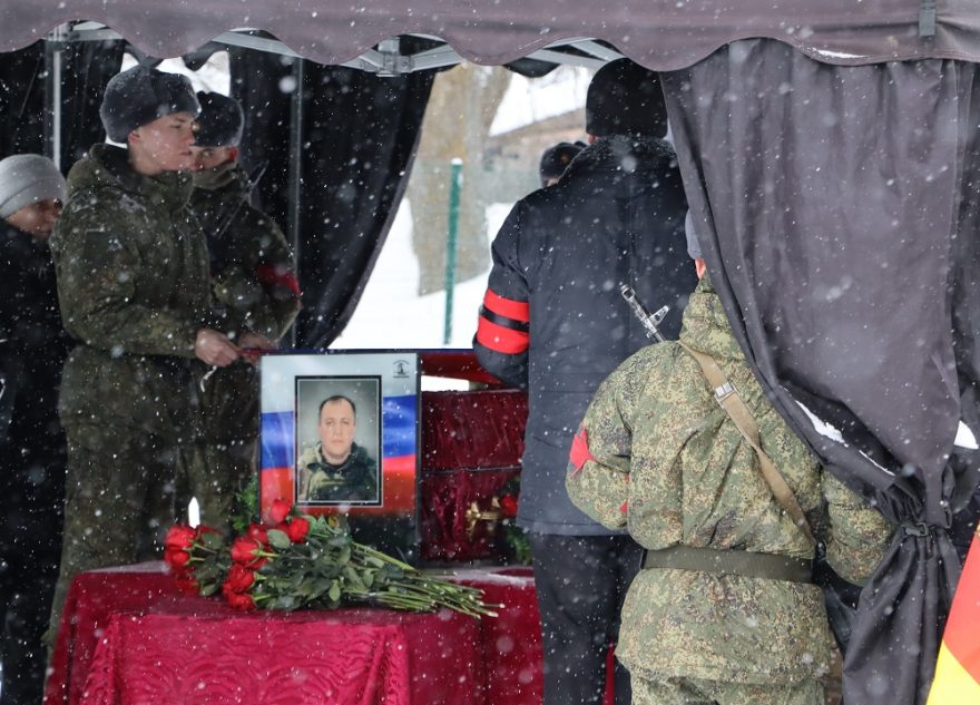 Сергея Медведева