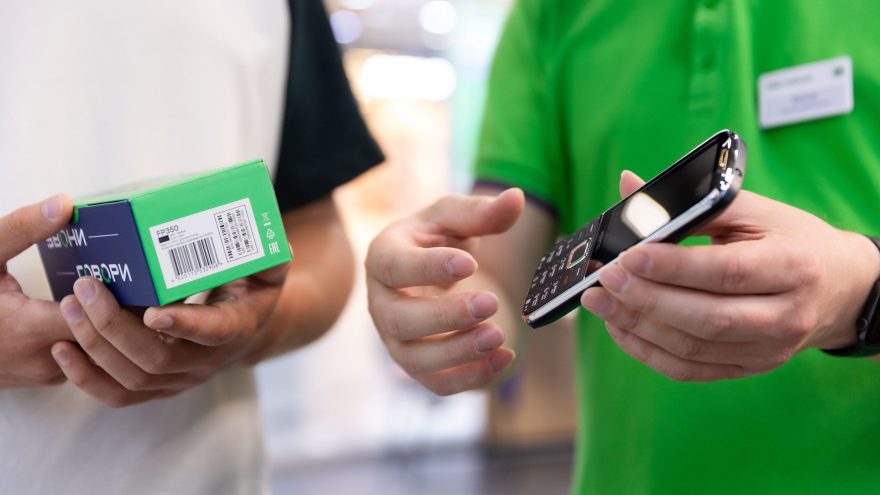 Тверские зумеры полюбили уникальные номера телефонов