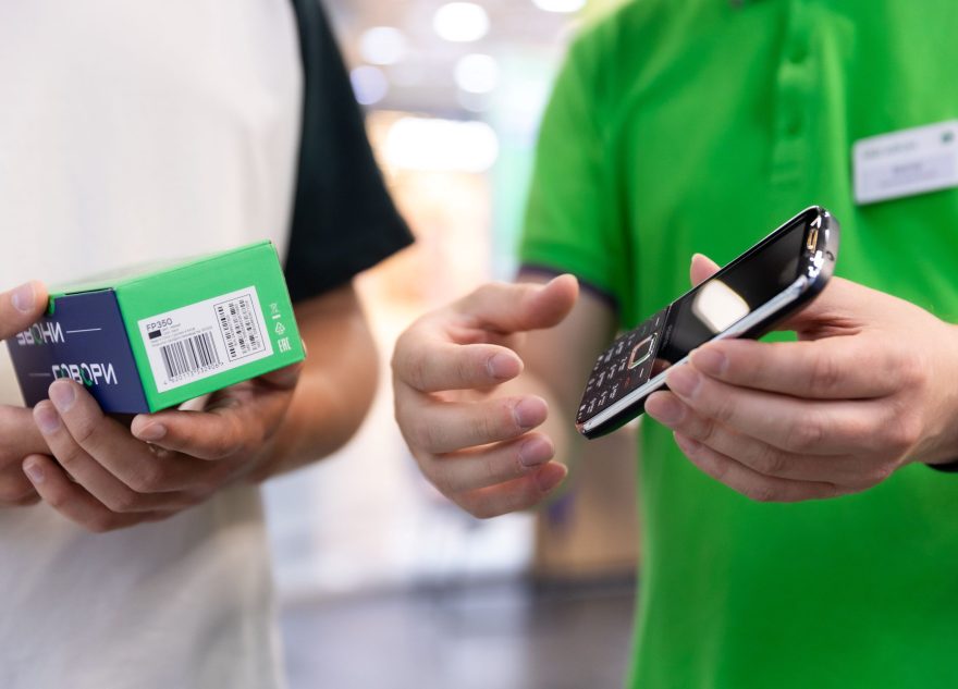 Тверские зумеры полюбили уникальные номера телефонов