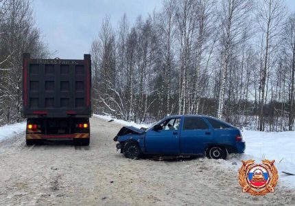 столкнулась