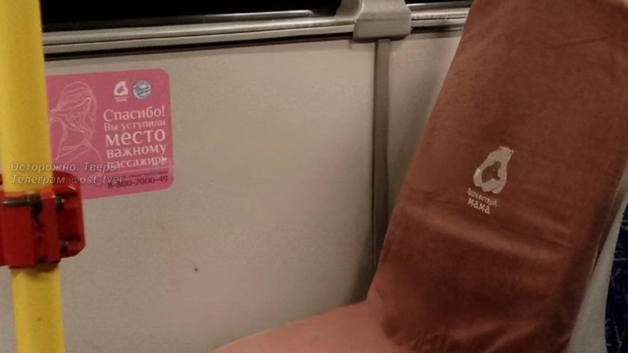 беременных