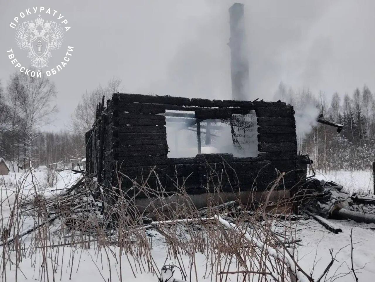 Мужчина и женщина погибли на пожаре в Тверской области