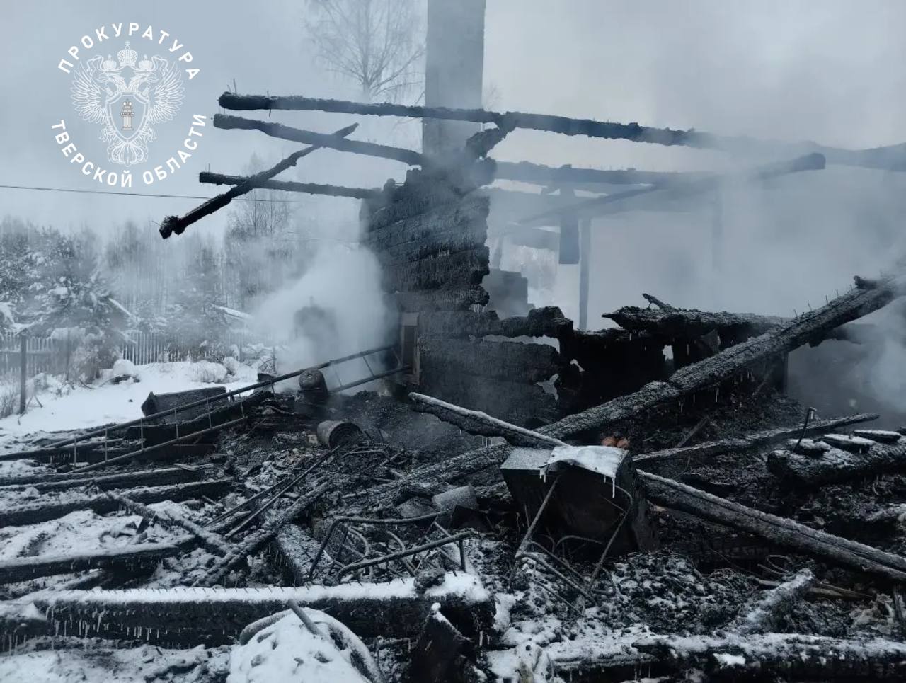 Мужчина и женщина погибли на пожаре в Тверской области