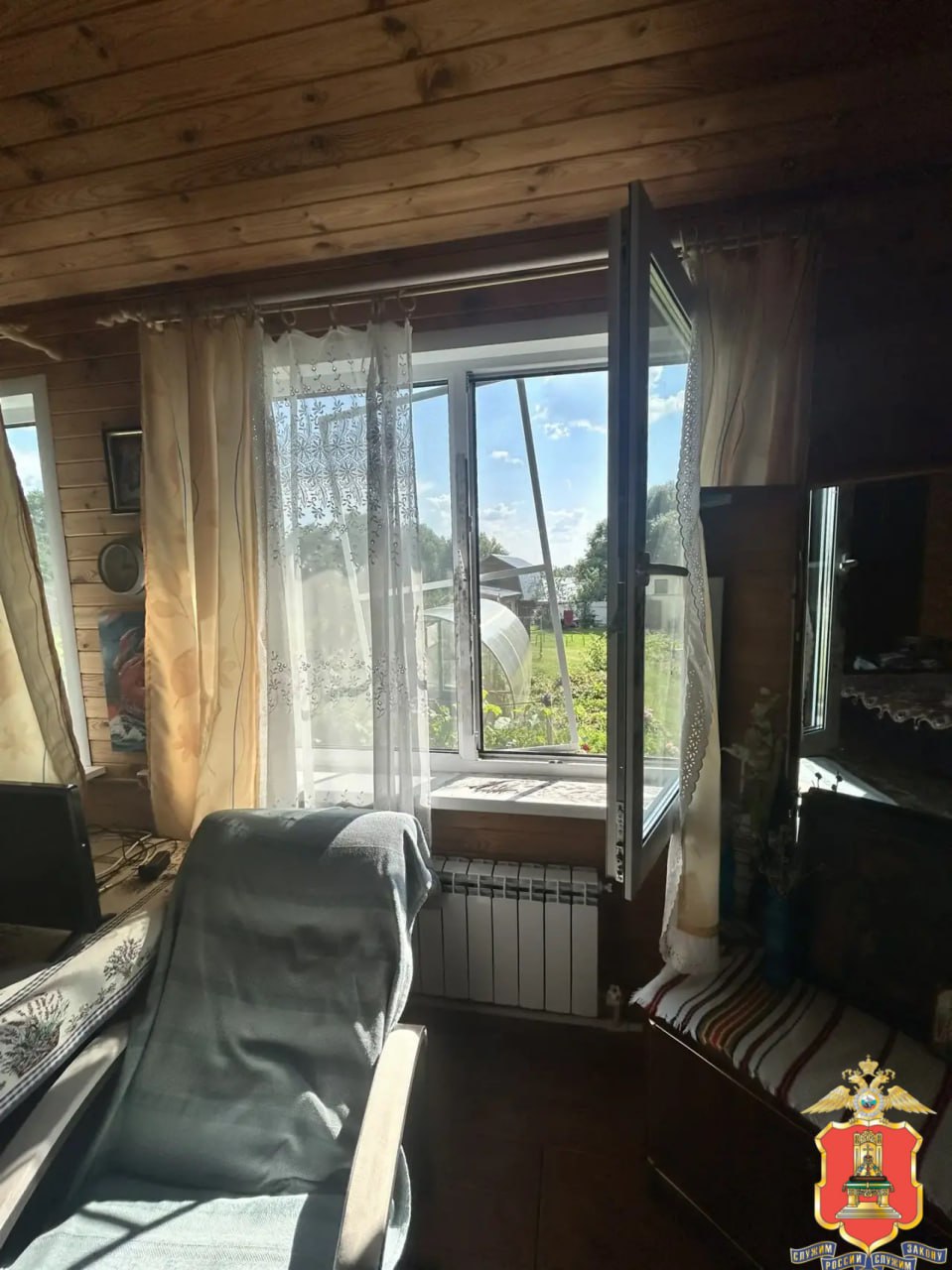 пенсионерки