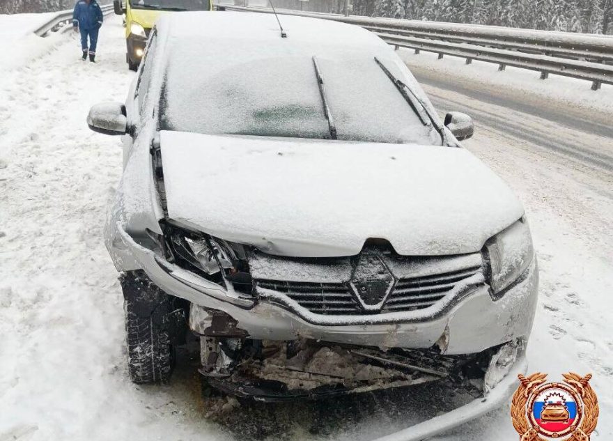 пострадали