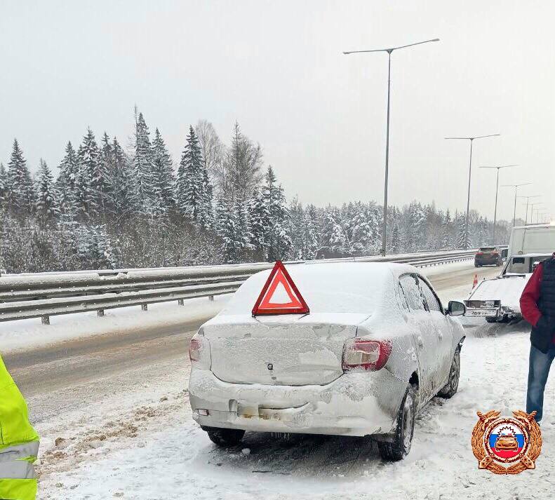 пострадали