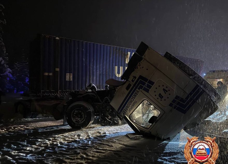 большегруз