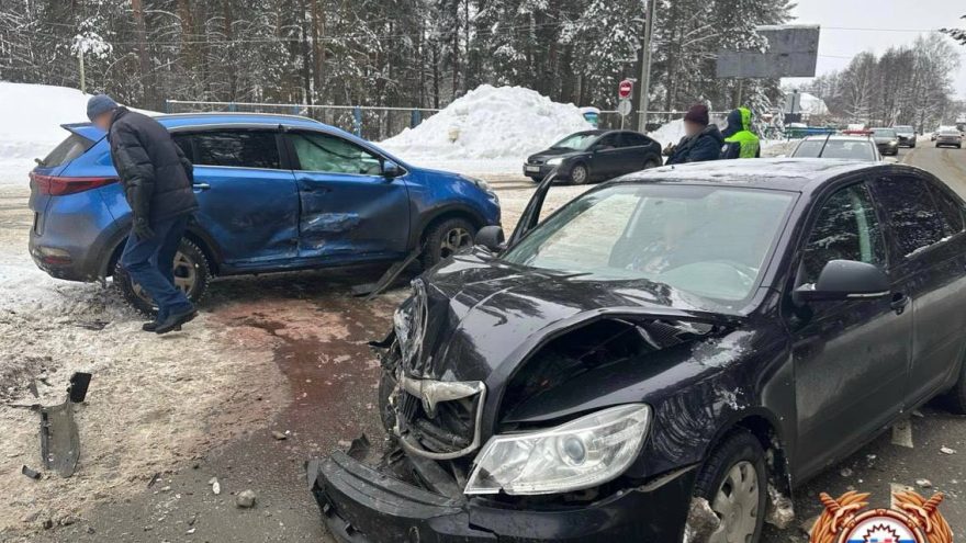 пострадала