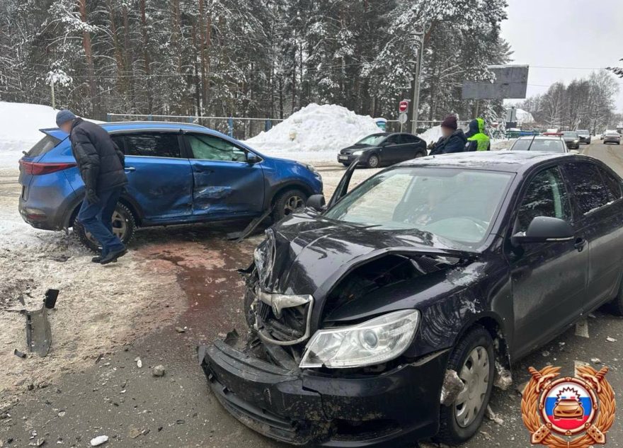 пострадала