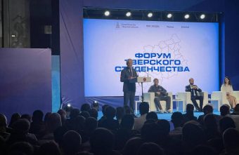 «Единая Россия» вместе со студентами будет контролировать ход капитального ремонта общежитий вузов «Единая Россия» вместе со студентами будет контролировать ход капитального ремонта общежитий вузов