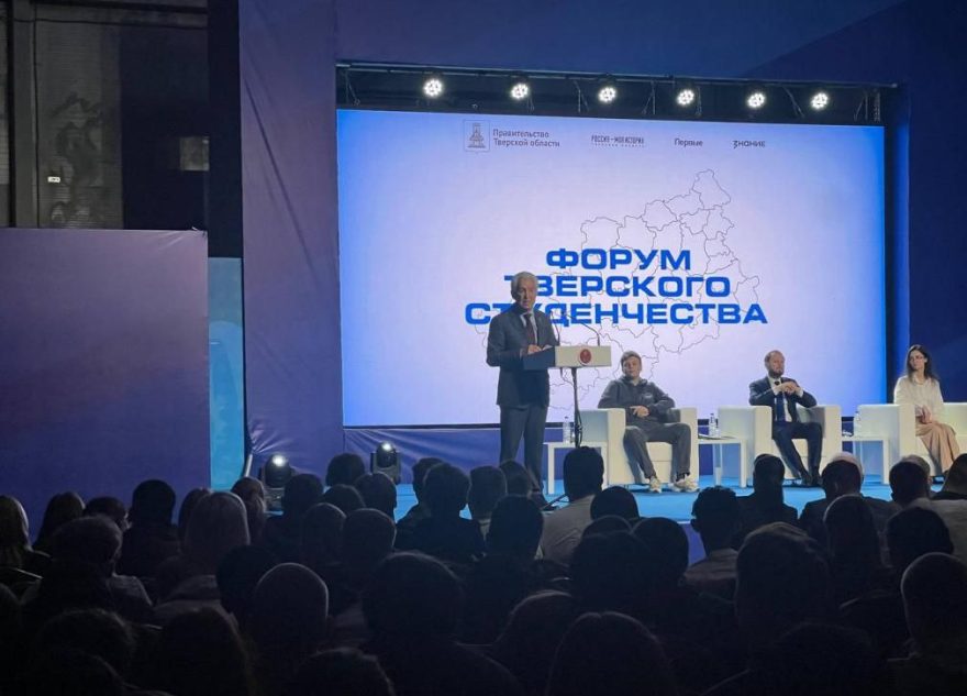 «Единая Россия» вместе со студентами будет контролировать ход капитального ремонта общежитий вузов