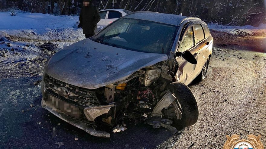 столкнулись