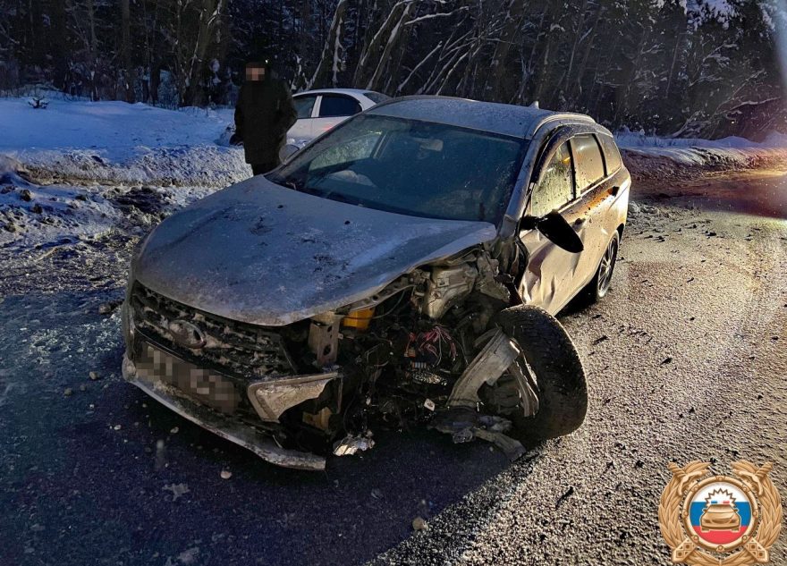 столкнулись