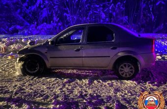 столкнулись