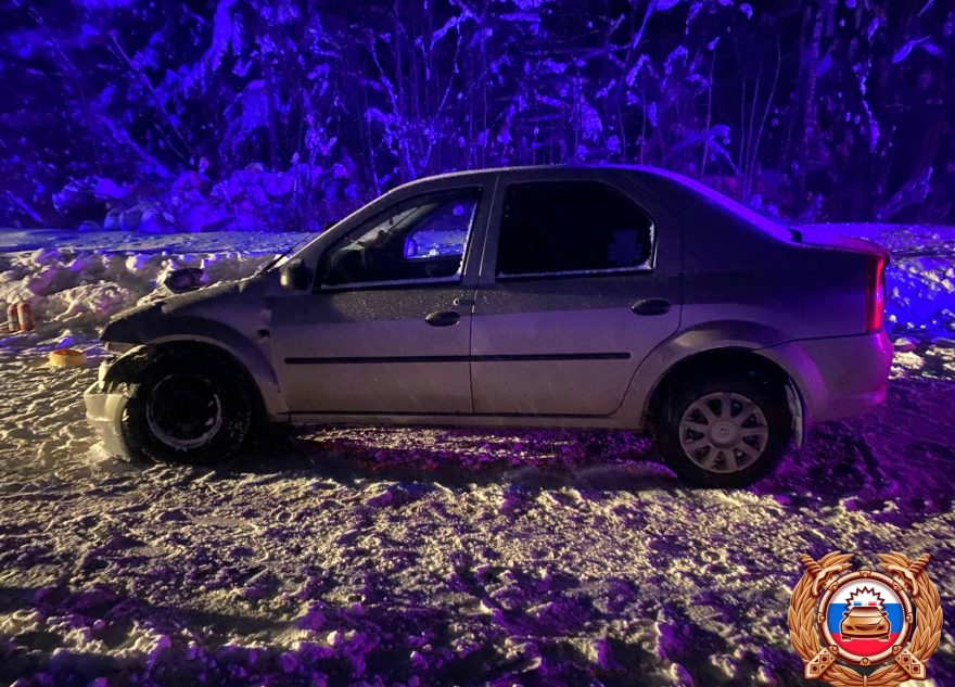 столкнулись