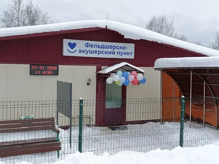 В Тверской области продолжается ввод фельдшерско-акушерских пунктов, установленных в рамках народной программы партии «Единая Россия»