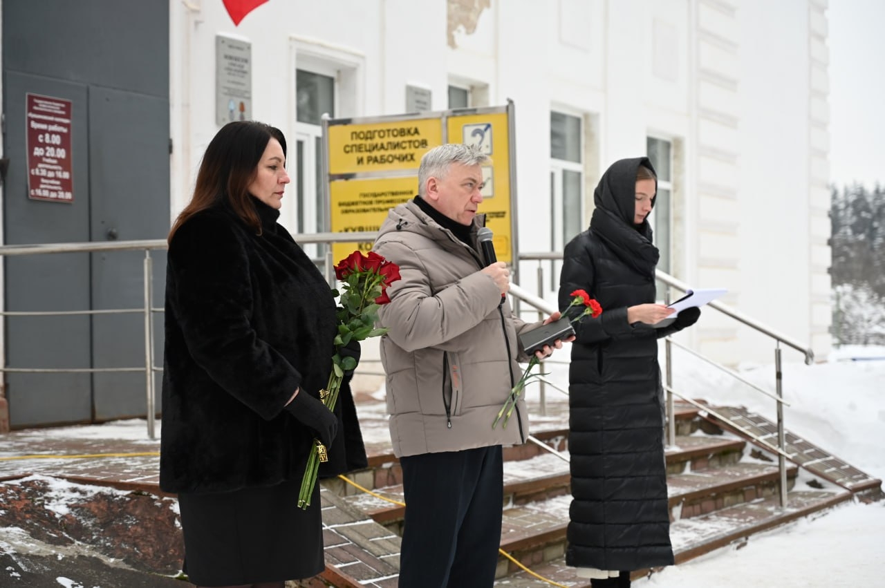В Тверской области открыли мемориальные доски в память об участниках СВО