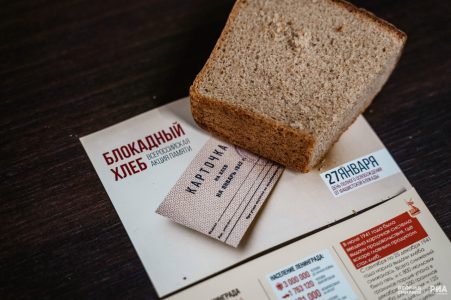 В Твери отмечают 82-ю годовщину полного освобождения Ленинграда от блокады блокады