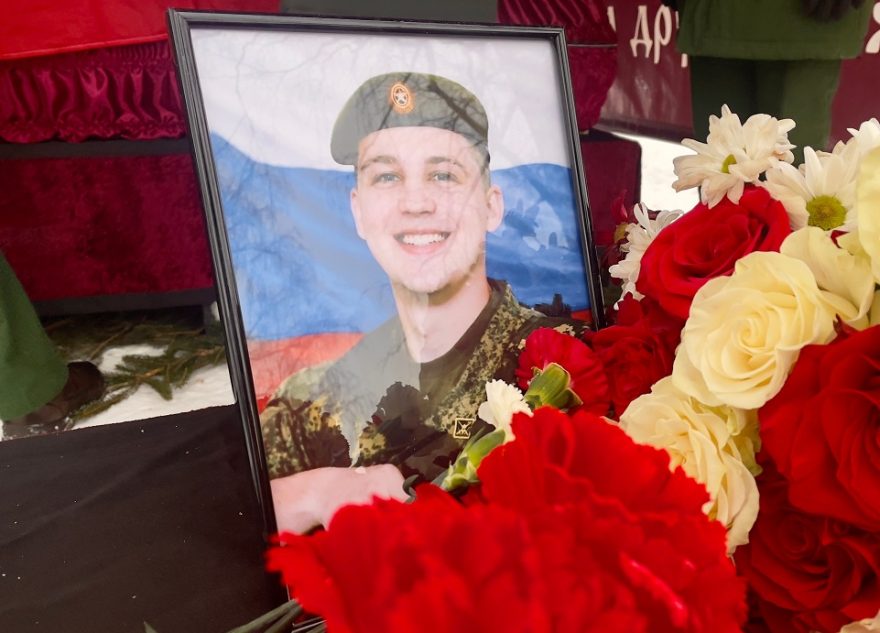 Даниилом Зятчиным