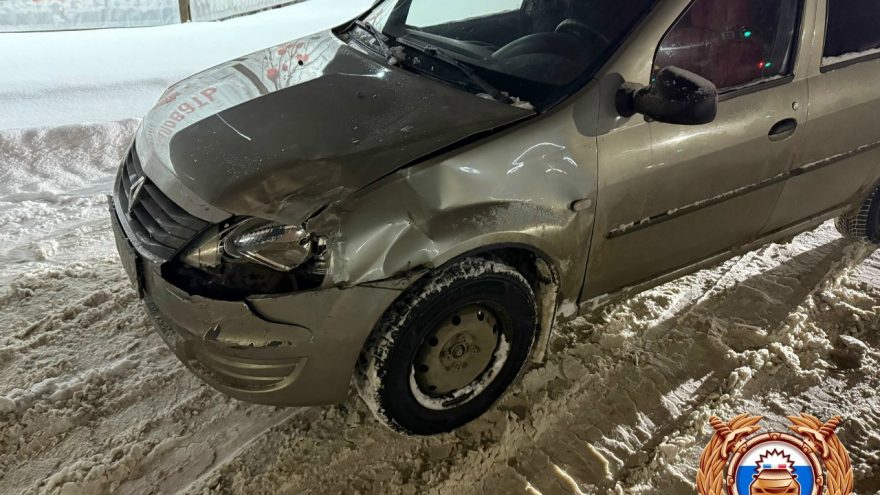 пострадала