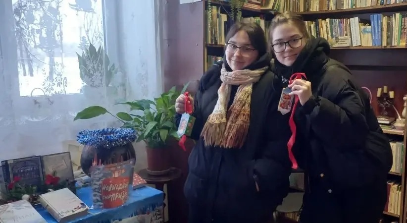 Шуточные предсказания организовали для читателей в Тверской области