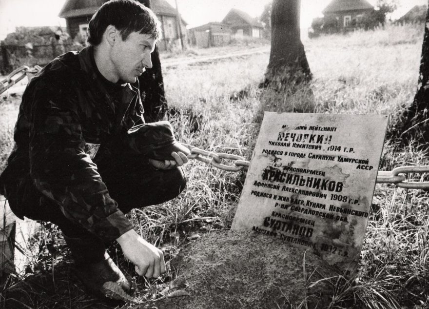 Вечер памяти первого командира "Подвига" пройдёт в Тверской области