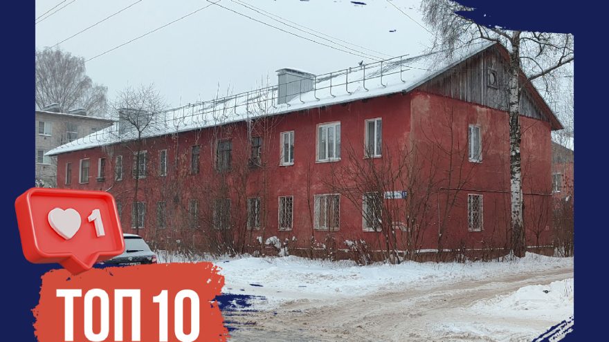 Паровозы и другие странности: продолжаем прогулки по нетуристической Твери