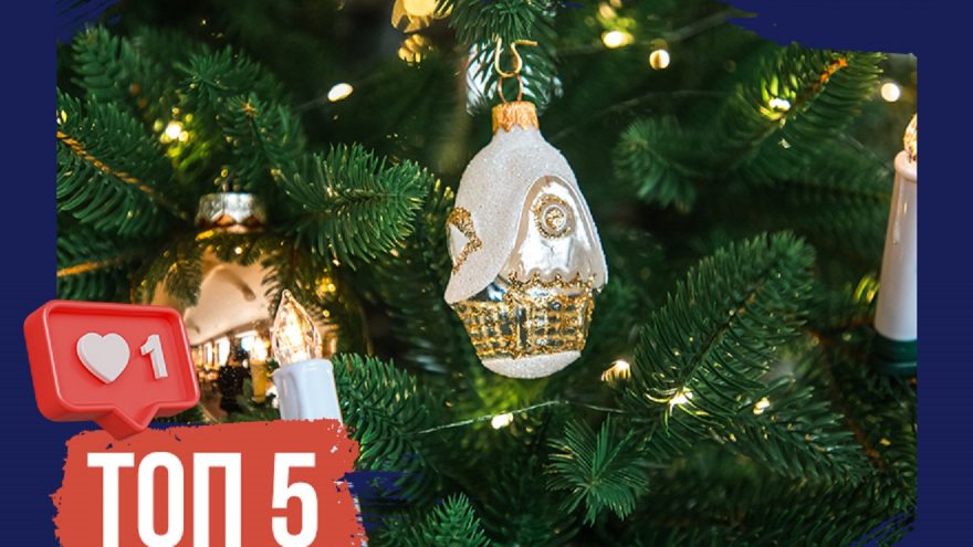 Те же Фаберже: топ фактов про Старый Новый год