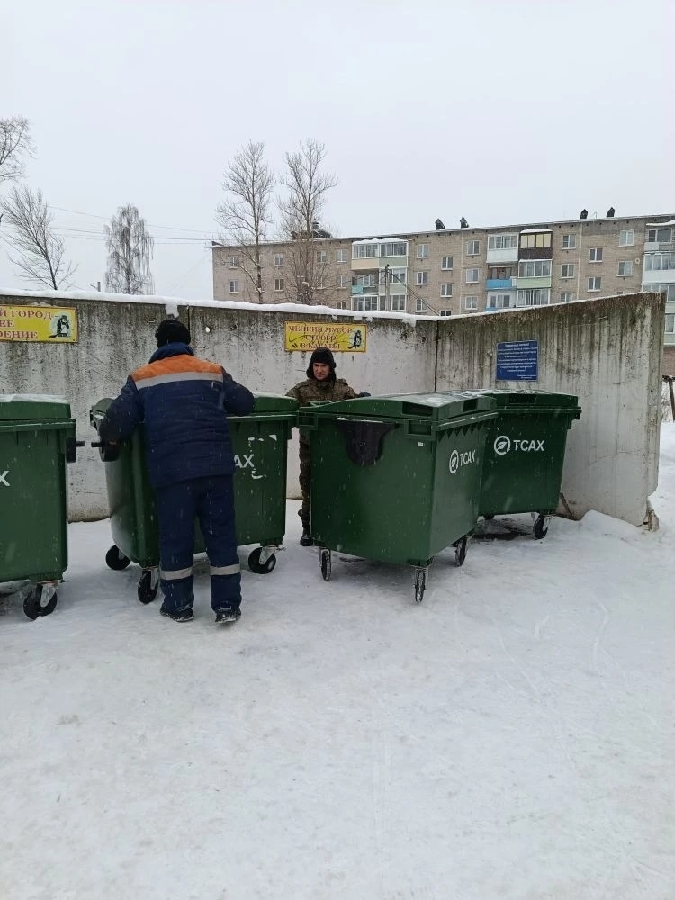 Жители Тверской области поблагодарили коммунальщиков за вывоз мусора