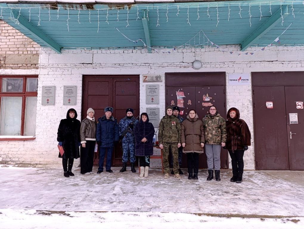 В Тверской области увековечили память участника СВО Валентина Елкина