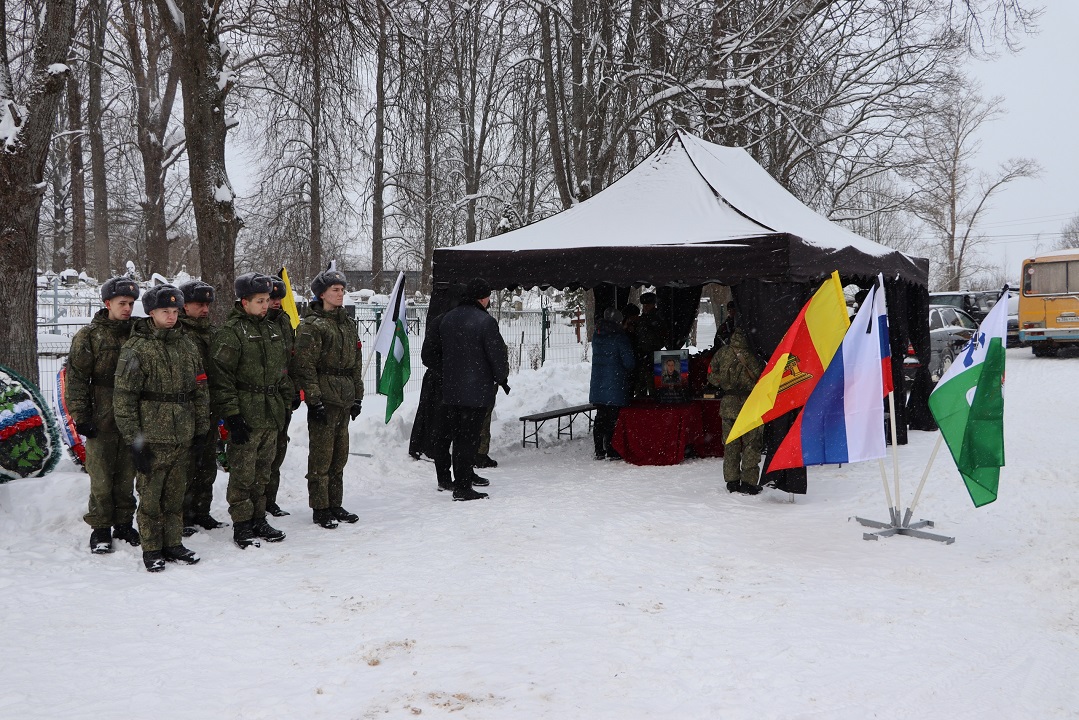 В Тверской области проводили в последний путь участника СВО Сергея Медведева