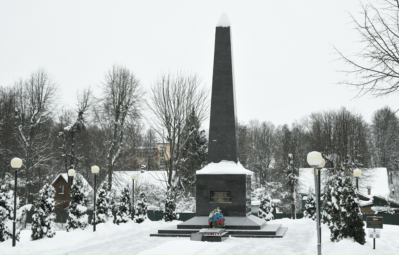 Андреапольского