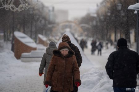 предупреждение