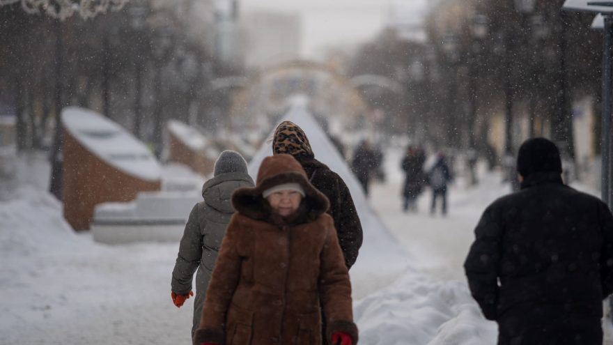 предупреждение