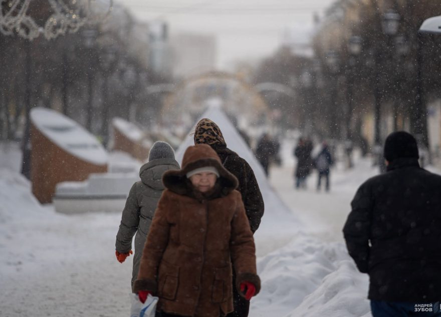 предупреждение