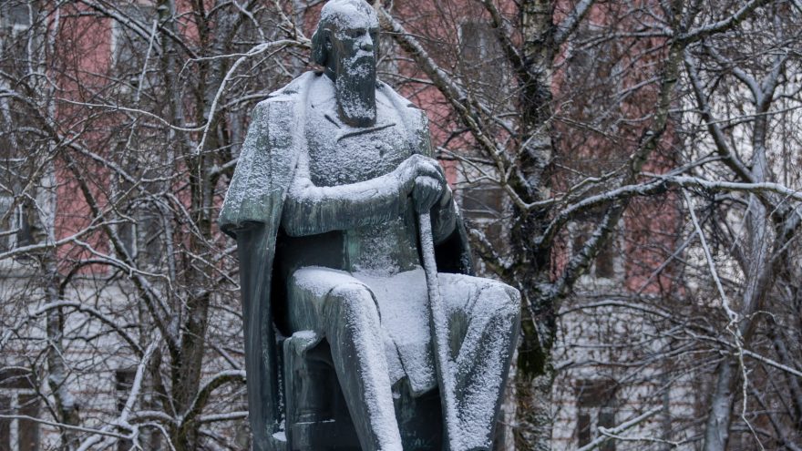 Салтыкова-Щедрина