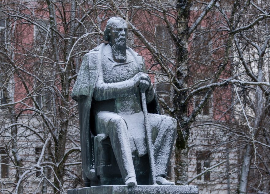 Салтыкова-Щедрина