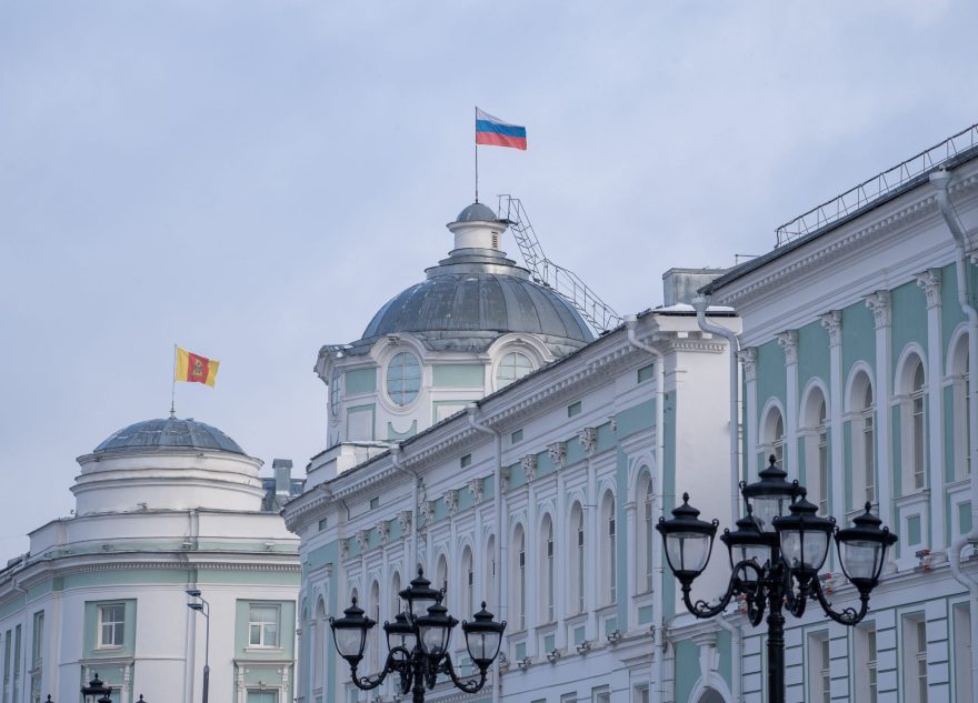 правительства