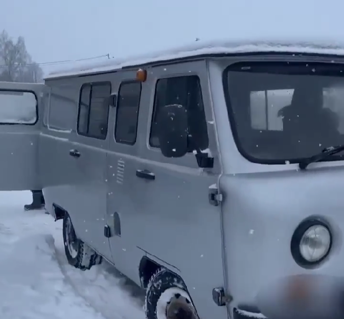 автомобиль