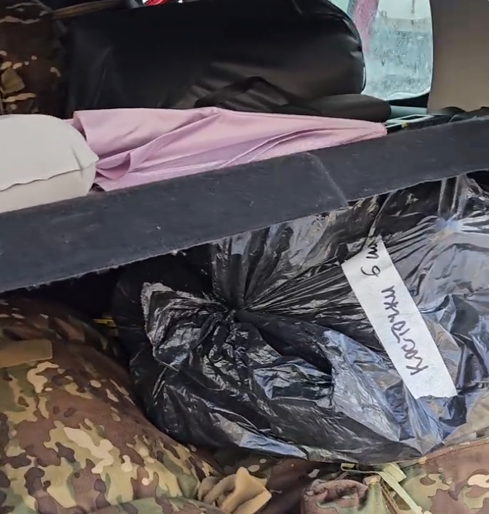 поблагодарили