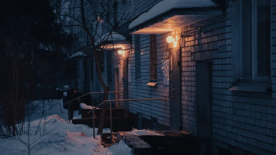 электроснабжение