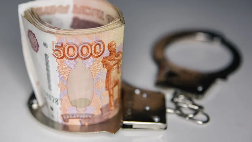 юридическая