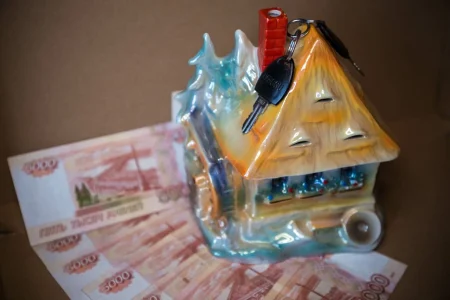 маткапитал