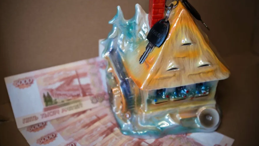 семейную ипотеку