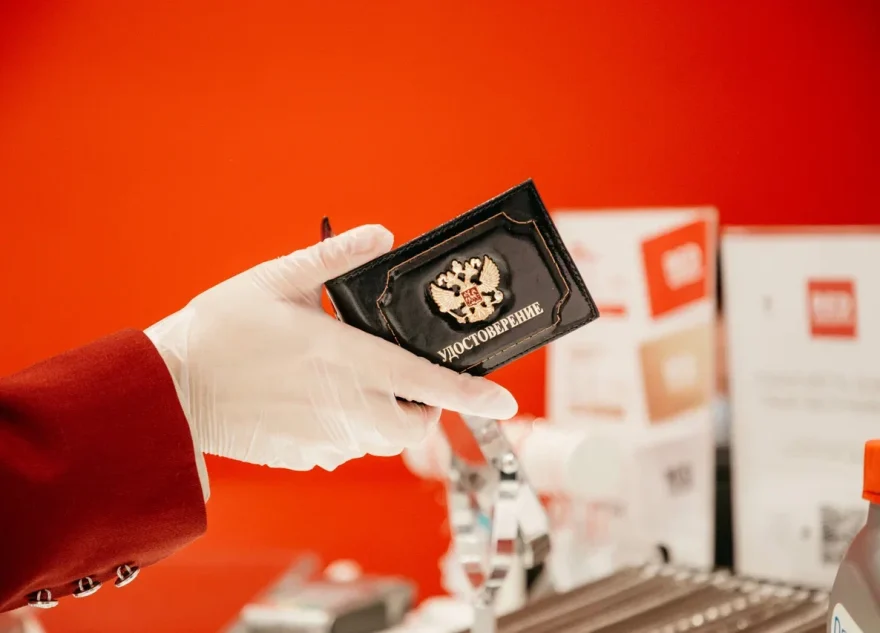 Россельхознадзор