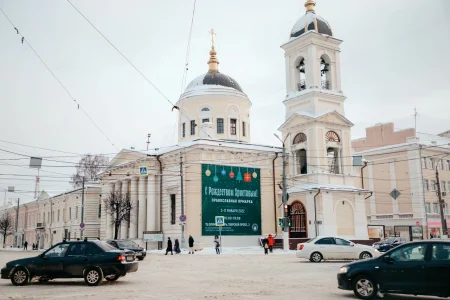 нарушение разметки