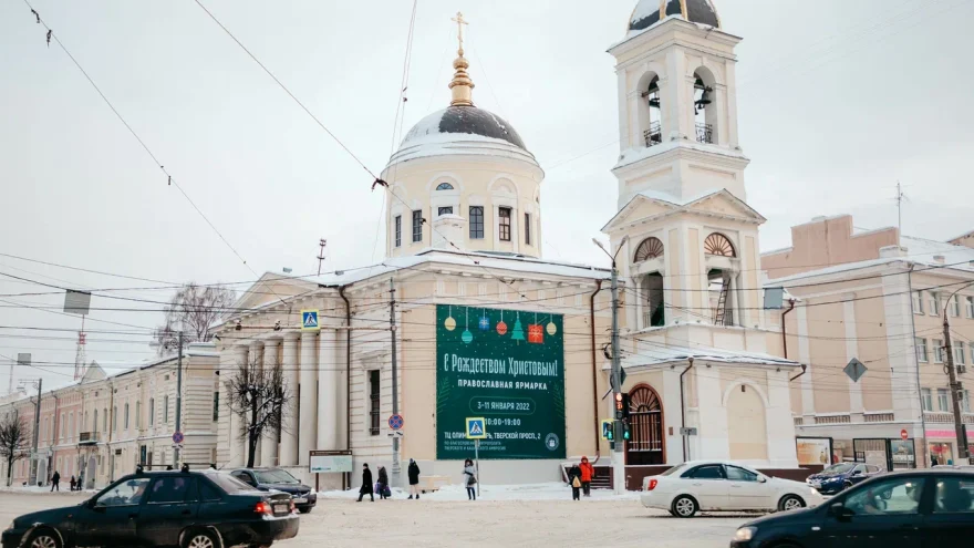 нарушение разметки