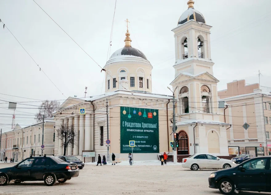 нарушение разметки