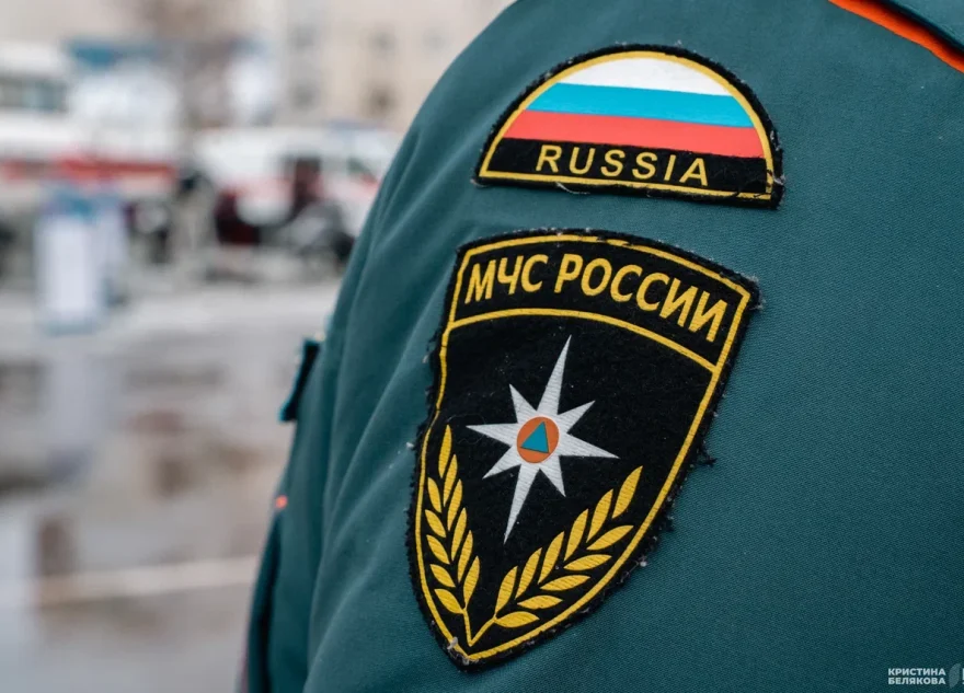 четыре пожара